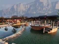 -华山御温泉度假村