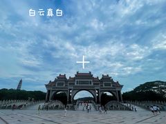 -顺峰山公园