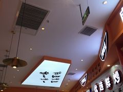 -天府国麻辣香锅(黄岛永旺店)