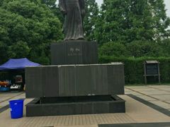 -郑和公园