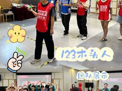 -白梧桐·团建聚会·百人轰趴馆(留仙洞店)