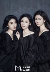 -米莱摄影写真(五大道别墅店)