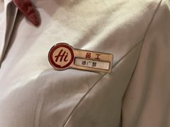 -海底捞火锅(西直门凯德MALL店)
