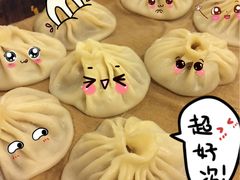 -老班长手工灌汤包老店(东山店)