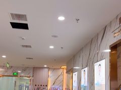 -雅仕口腔(后沙峪店)