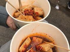 -王记西鎮电烤肉(汶上路店)