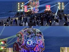 -北戴河碧螺塔海上酒吧公园