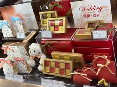 -布歌东京(德基BHG店)