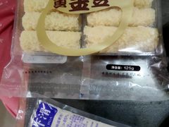 -盒马鲜生(文景博乐里购物广场店)