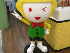 -快乐柠檬happylemon(丰台万达广场店)