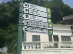 -南丫岛