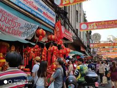 -唐人街(耀华力路)