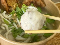 -非遗·十八曲鱼饺(西马总店)