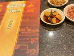 -中国厨房/台湾牛肉面