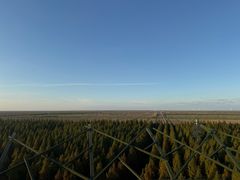 -黄海国家森林公园