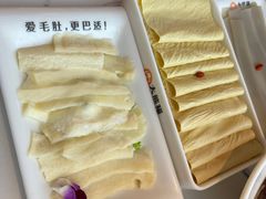 -大熊猫毛肚火锅(烟台万象汇店)