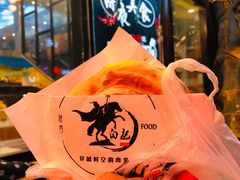 -白起肉夹馍