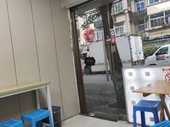 -宜众鲜肉云吞水饺