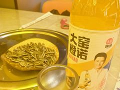 -沪上名羊天下•烤羊腿•东北烧烤•小龙虾(浦东直营总店)