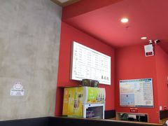 -鸿福面馆·非物质文化遗产(活力源店)