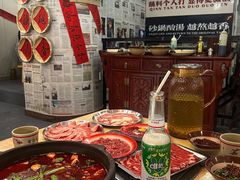 -钱摊摊安顺夺夺粉火锅(宏大广场店)