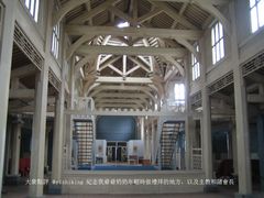 -中华圣公会教堂旧址