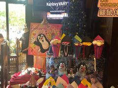 -布拉格餐厅· 中欧捷克菜(全国首店)