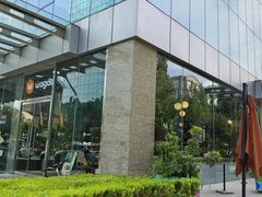 -Wagas沃歌斯(环贸店)