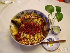 特色菜——巴山鱼-国人川菜(李家村建东街店)