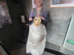 -东北民族民俗博物馆