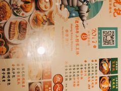 -澳门陈光记烧味饭店·LAB店(江宸天街店)