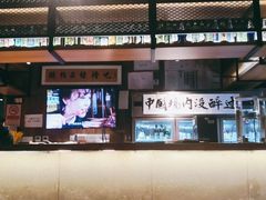 -腰子哥烤串(石佛营炫特店)
