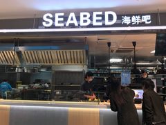 -盒马鲜生(杭州运河上街店)