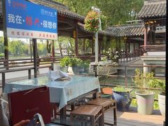 -绍兴老味道·非遗门店(银泰城店)