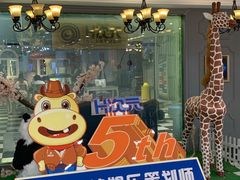 -H次元沉浸剧情密室(街道口店)