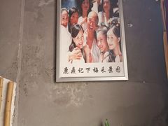 -下梅人家土菜馆(历史文化餐厅度假区店)