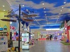 -世纪金源购物中心(远大路店)