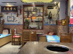 -百一大地锅(香福路店)