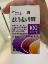 -联合丽格·张菡丽格医疗美容