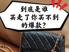 -CHANEL(ifs国际金融店)