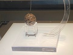 -陕西历史博物馆