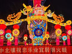 -杨柳青古镇