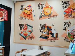 -花小小新疆炒米粉(沈阳百联购物中心青年大街店)