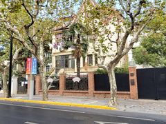 -璐坊粽王(复兴中路店)