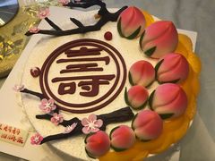 -好利来(靖江路店)