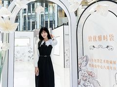 -上海尚嘉中心