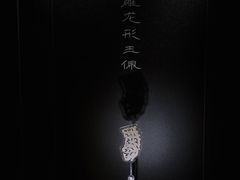 -盘龙城遗址博物院