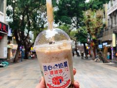 -喜茶(东莞汇一城店)