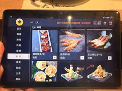 -大渔铁板烧(花园道店)