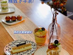 -小淘圆儿·四季口味蛋糕